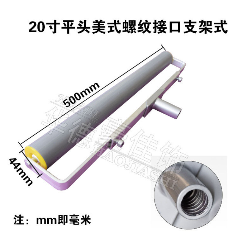 El patrón de la piel del árbol aplanado elástico es como un cepillo de rodillo de cuerpo ligero de plástico duro suelto, textura, pintura artística, herramienta de barro de diatomeas