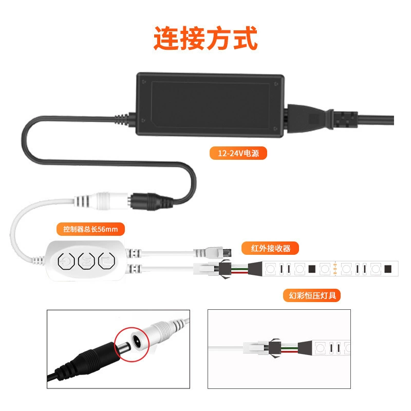 IR44 key Bluetooth Phantom WS2811/2812 horse rampal flowing water intelligent voice control colorful light lamp with WIFI controller