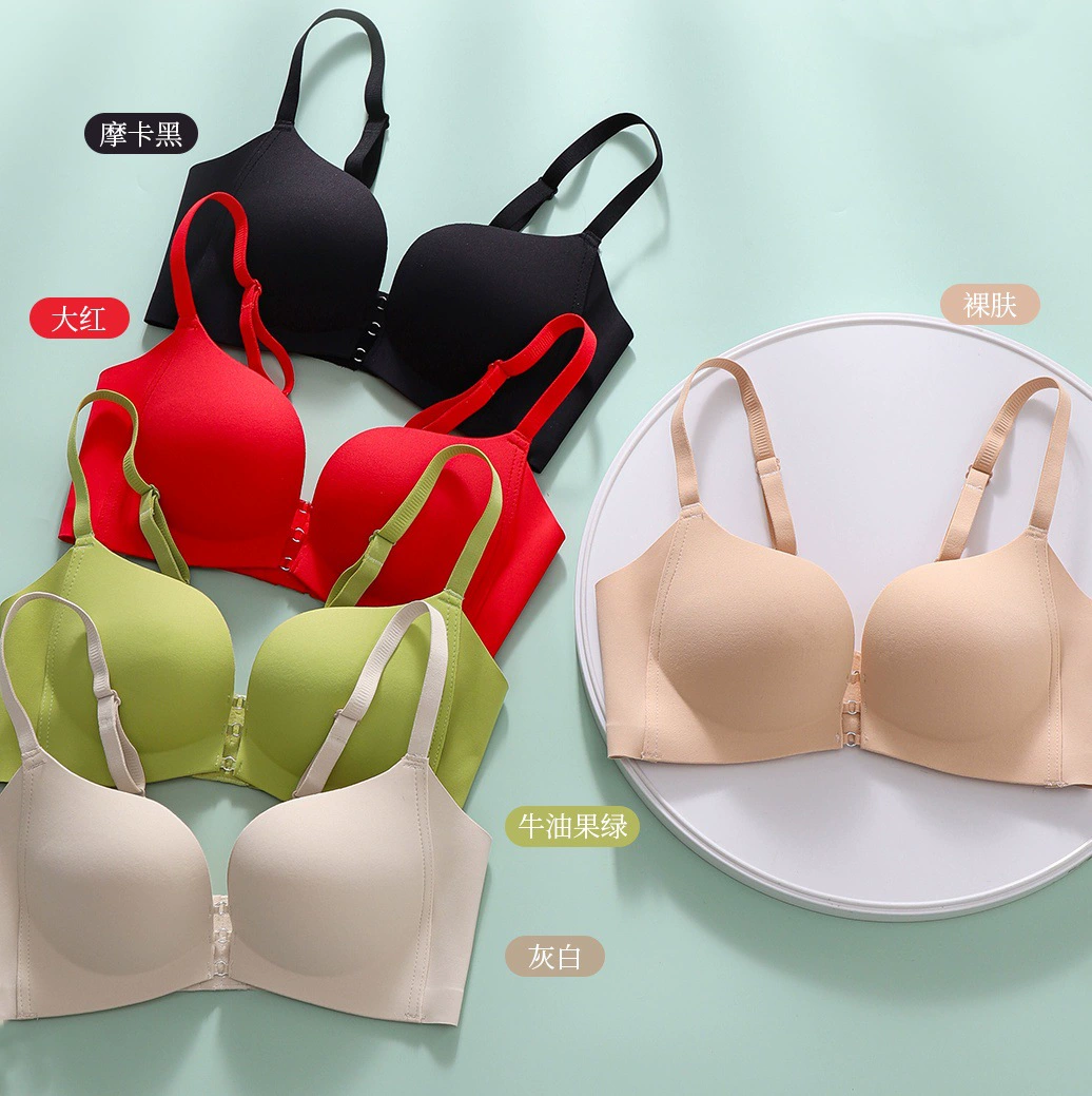 Supporting latex comfortable wireless bra