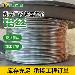 �S�ҹ�����ܛ�U�z���U�zֱ��2.0mm2.5mm늽�z���U�۔�z�����U�l