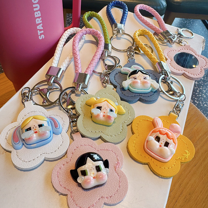 Funda protectora integrada con llavero colgante de espejo pequeño portátil de flores