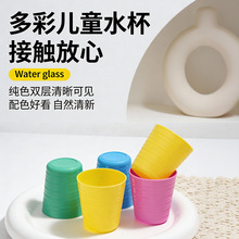 ���ƃ�ͯ��ˤˮ�����ϲ�ɫˮ���͸ߜ��ļ����ø��ֵ������ϱ�