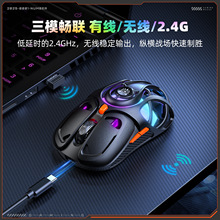 �¿�ONIKUMA DM02��ģ2.4G�����������羺��Ϸ�ο����ʱ�����
