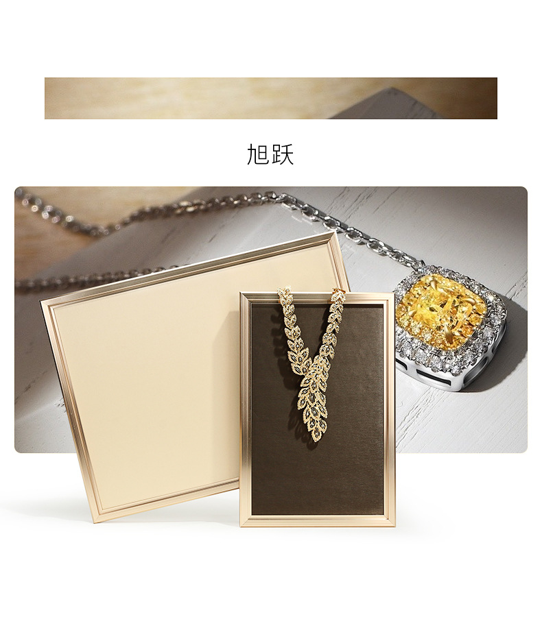 B001-(80-89)拉丝金属看货盘(旭跃)详情页_04.