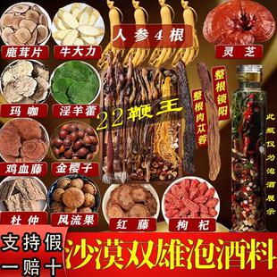 �ݾ�ș����ʿ���a�B���п��ݾƽM�ϲ�����Ʒ��ʿ�ݾƌ����ݾ���