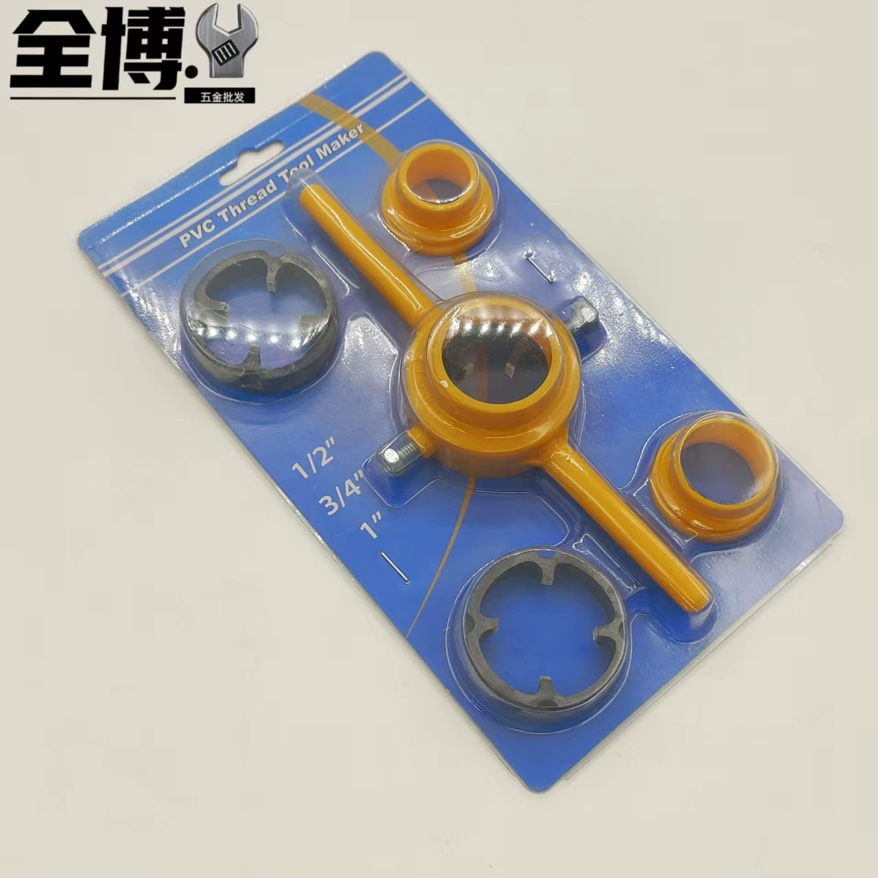 6PC пластиковая труба втулка инструмент ПВХ/NPT пластиковая трубка коническая резьба ручной набор инструментов для водопроводных труб
