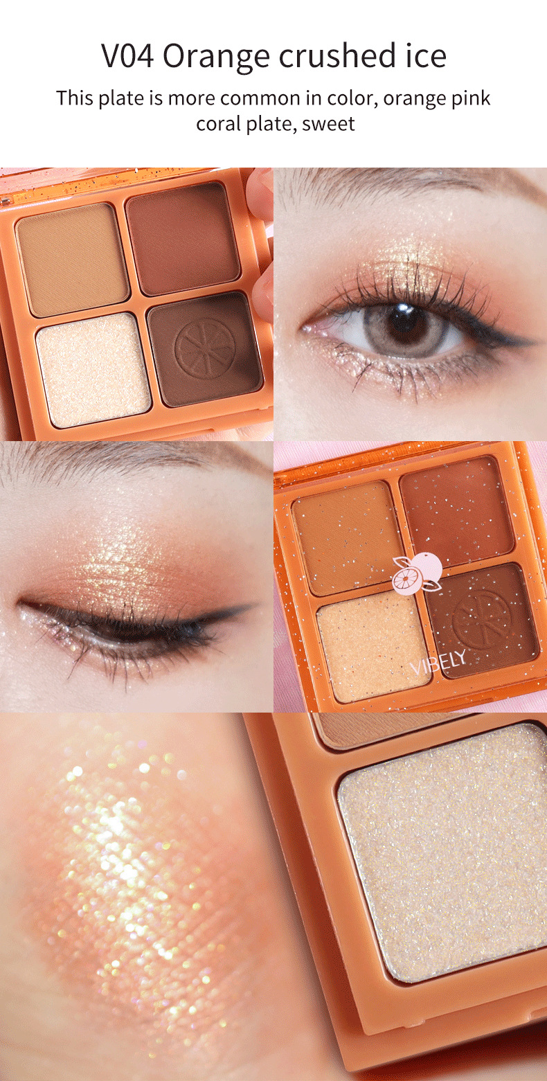 VIBELY Four-grid matte and glossy ground color eyeshadow palette, suitable for high-gloss, fine-textured daily pearlescent eyeshadow for lazy people undefined