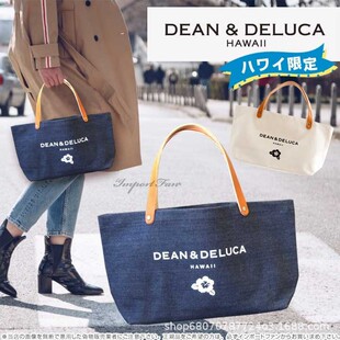 �F؛ DEAN & DELUCA �˚��ļ���Ʒ Ƥ�����췫������� С̖