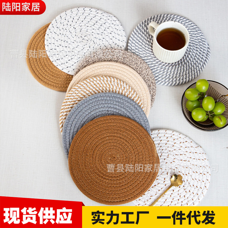 Round Cotton Rope Woven Placemats Anti-Scalding Placemats Insulation Mats Pot Mats Japanese Simple Style Table Decoration Placemats Wholesale