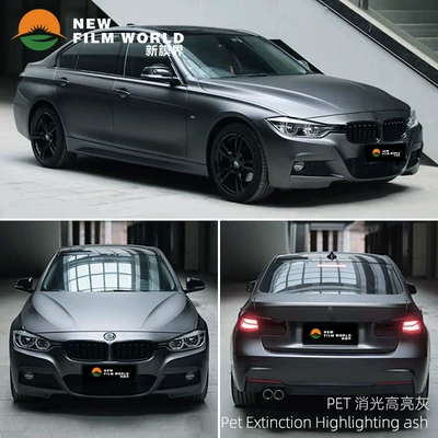 wholesale whole car film car | Automotive Film - extinction-high-gloss-gray