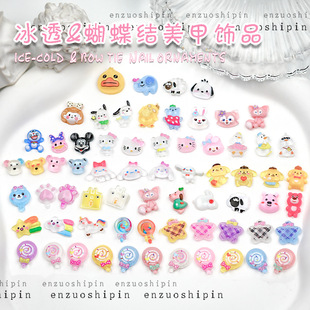 Resin cartoon nail accessories collection coolomi Yugui dog Kitty Cat diy phone case nail sticker decoration