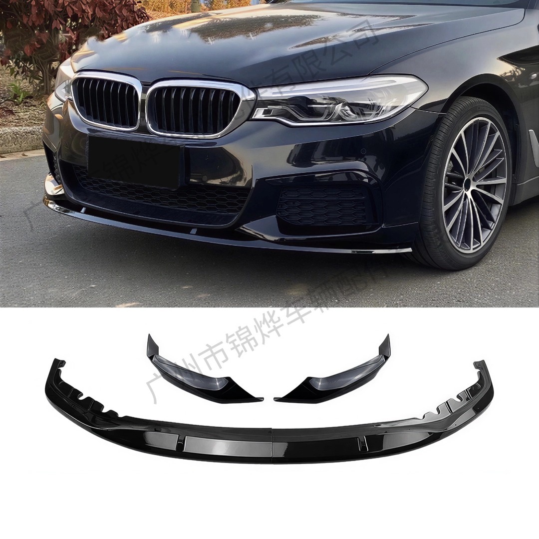 Suitable for Bmw 5 Series G30 G38 Mp Split Front Lip Modified Front Bumper Lip Decorative Front Shovel Spoiler