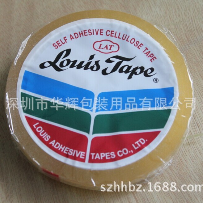 易撕易贴LOUIS TAPE乐时贴玻璃纸材质的文具胶纸18MM*40M