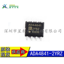 ADA4841-2YRZ   �������� ��· IC оƬ ����Ŵ���