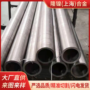 C22 C276 N10665 C2000���ϺϽ��C-276�o�p�ܲ�BA��EP���͸��g��