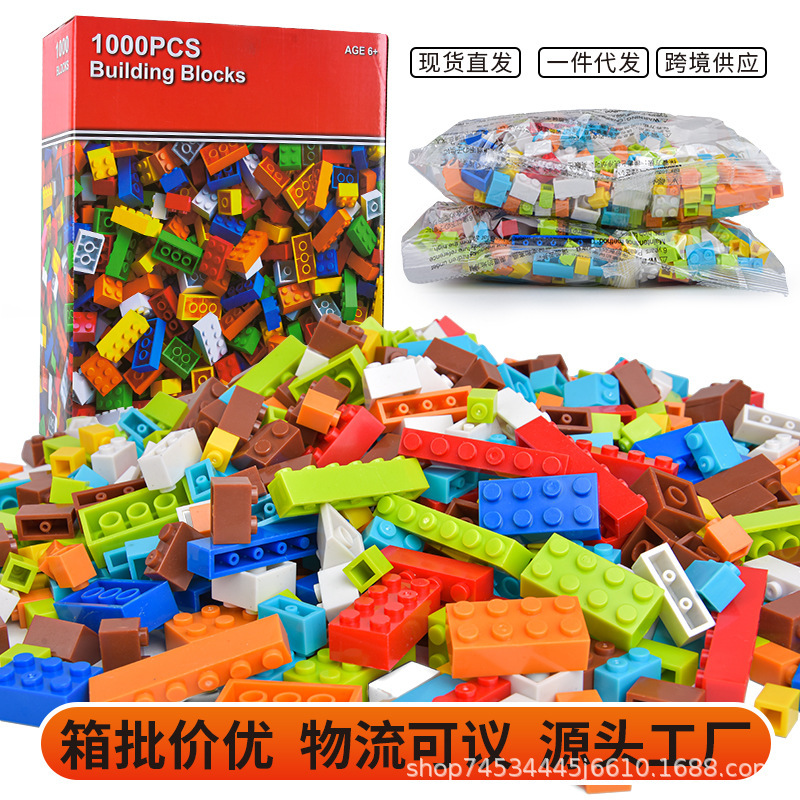 Cross-Border Small Particle Building Blocks Tuv Certified Compatible with 1000-Piece Loose Building Blocks DIY Educational Assembly Children's Toys