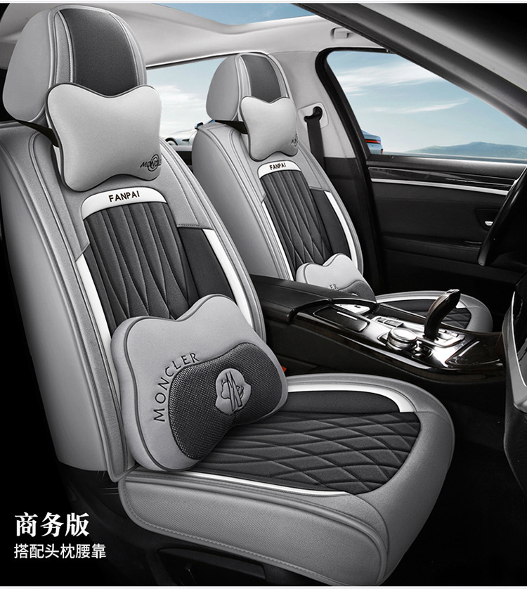 Cross-Border Linen Breathable Car Seat Cover Cushion Universal Four-Season Full-Cover Seat Cover Cushion Comfortable Rear Seat