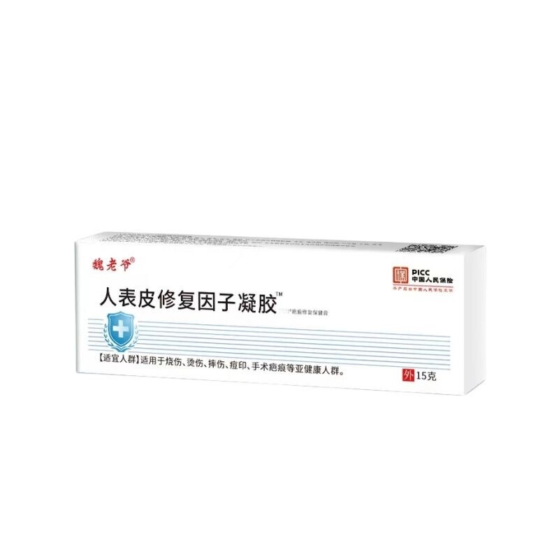 魏老先生 - 皮膚修復因子ジェル ™ 修復とヘルスケア軟膏|undefined