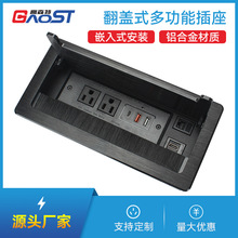 ���S����110V��ҎUL�Դ�������h���o��}Ƕ��ʽ���w����Դ����