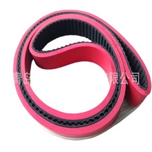 uS aӹطNtzͬ1500H150+5 IƤݔ͎