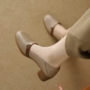Apricot (heel height 5cm)