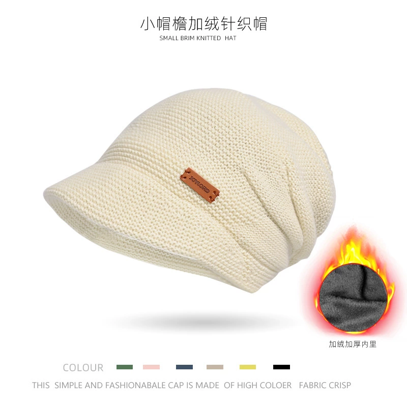 Travel warm knitted hat with brim, packable beanie, multiple colors