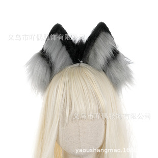 �Ƕ�cosplay؈�����^���β��ϵ��Ů��ë�q����F���l��ëë���