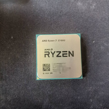 ����5 CPU R7 5700G ɢƬ 8����16�߳� ���AM4 ̨ʽ���������˺�