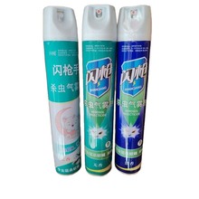 �S�ҹ������x���F��9.9؛Դ�ؔ�؛750ML��ͥ��