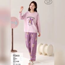 2026���¿����惺Ůʿ���R���L���Lѝ���b���m�������e�A�I�Ҿӷ�