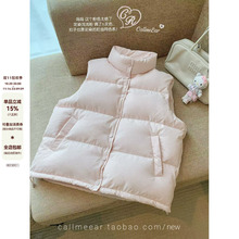 CallmeEar//【粉色立领羽绒马甲】90白鸭绒宽松无袖背心外套冬季