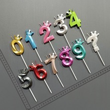 �ʹڔ���Ϟ�T ���R�d�������յ������b� ��ɫ�����ܚq�c���b��