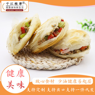 �������ڽ�z���P���A�x���lǧ������ك����Ʒ���S�������