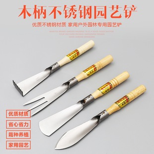 ���P�С�P�ӈ@��ˇ��Ұ��С�P�Ӵ���N���B�����߼��÷N�˹���