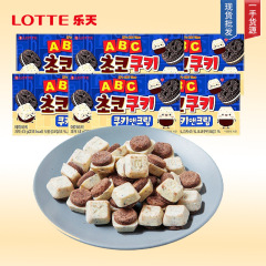 ロッテabcクリームサンドショコラクッキングオリークッキー43gショコラアルファベットクッキーフルケース * 32箱