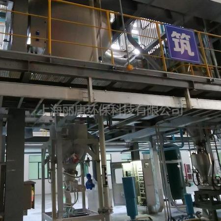 固废焚烧（消石灰活性炭投加）半干法和湿法组合的烟气净化工艺