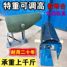 【可调高】假猪台采精假母台帆布大公猪采精台配种架人工授精设备