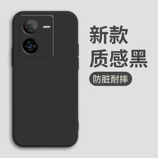 �m��IQOOZ8X��z5/u1x/z7����z3���o��u5e����W�t���A���ztpu