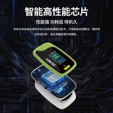��̩Ѫ���x��ָ�Aʽָ��Ѫ��Ͷșz�y��A�t���}��CMS50-Pro