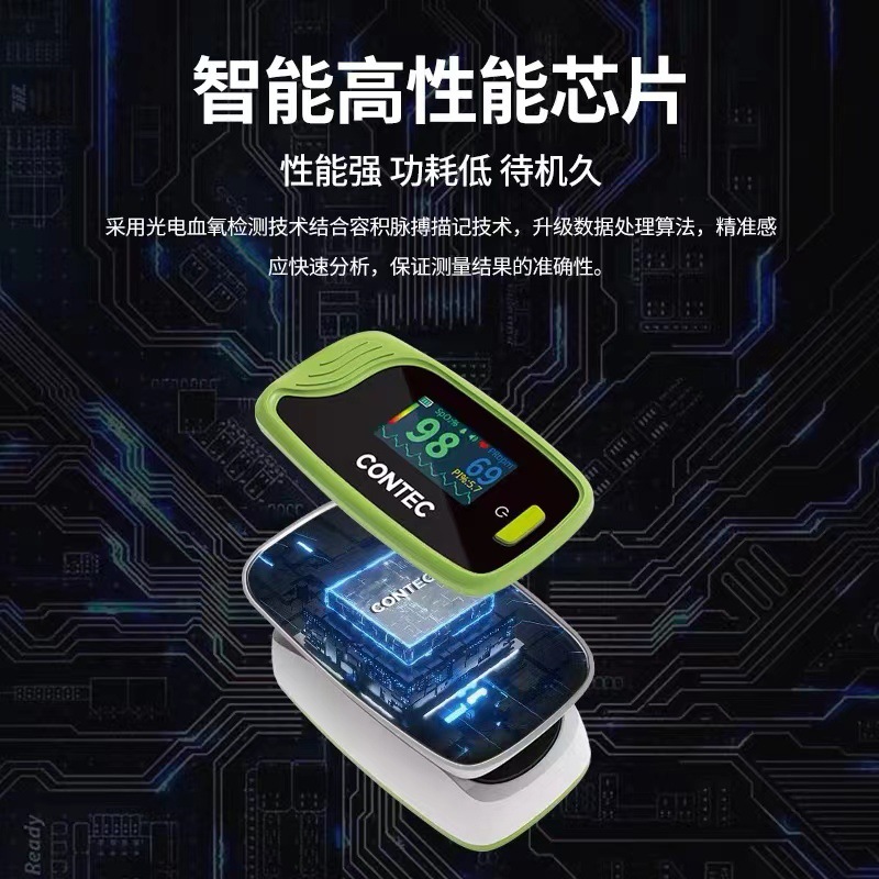 微信图片_20230112145435