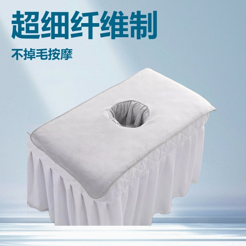 Beauty Bed with Hole Cushion Towel Massage Hole Towel Opening and Lay Towel Absorbent Soft Health Massage Bed Special Towel Supplies Beauty Bed with Hole Cushion Towel Massage Hole Towel Opening and Lay Towel Absorbent Soft Health Massage Bed Special Towel Supplies