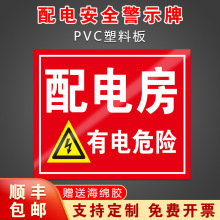 ����䰲ȫ���R���Σ�U��ֹ������ʾ���R���N