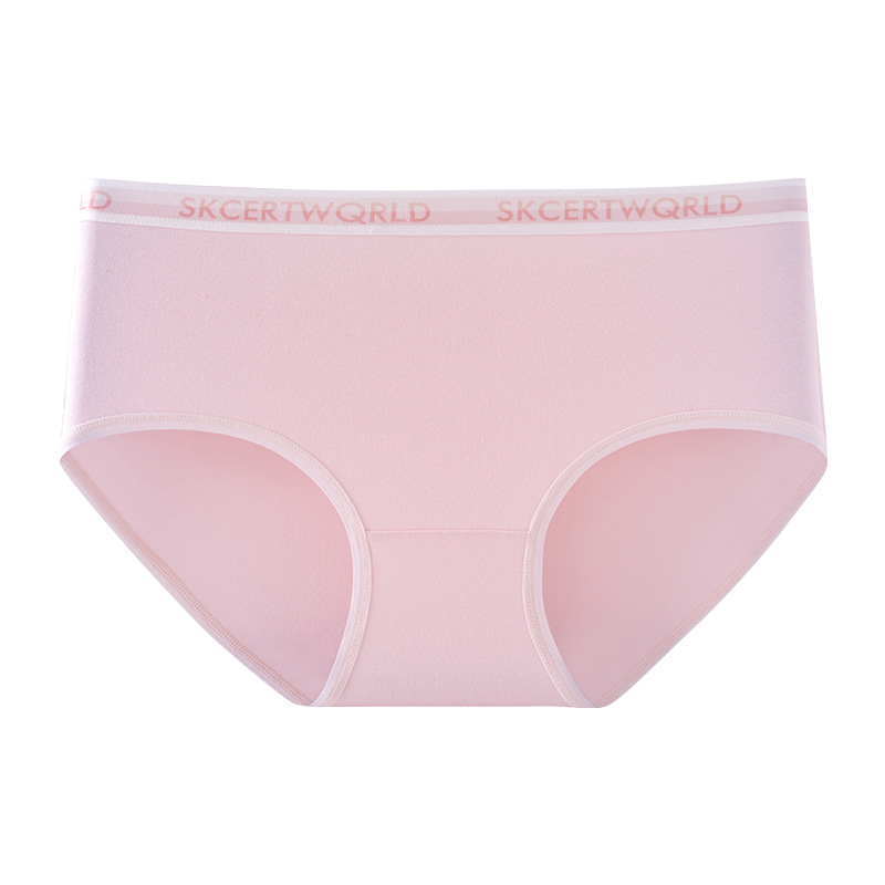 Ropa interior deportiva femenina sexy, cómoda y transpirable, algodón antibacteriano, entrepierna de algodón, calzoncillos sin costuras estadounidenses, refrescante