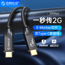 �W�Type-c�������L��USB3.2Gen2X2����ĸȫ���ܔ�����20Gbps