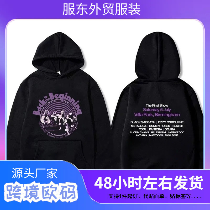 Winter Heavy Metal Rock Band Black Sabbath and Ozzy Osbourne Back to the Beginning Sweatshirt Men and Women