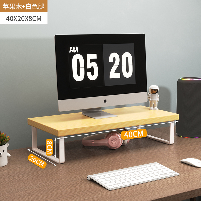 コンピュータのデスクトップのディスプレイは高くなります。オフィスの寮のデスクトップは高くなります。|undefined