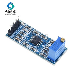 LM358 operational amplifier module 100 times gain signal amplification module can adjust the amplification multiple