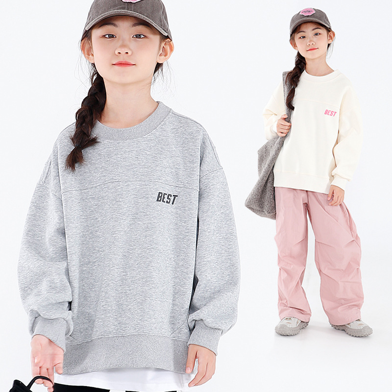 Children's Sweatshirt New Kidsren's Clothing Spring & Fall Boys and Girls Long-Sleeved Bottoming Tops Loose Korean Style Baby Round Neck Tops