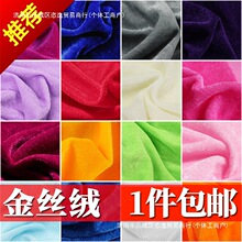�z�q ��z�q�������� �q�� �Ӻ�tɫĻ����c���� �[�ؔ�����