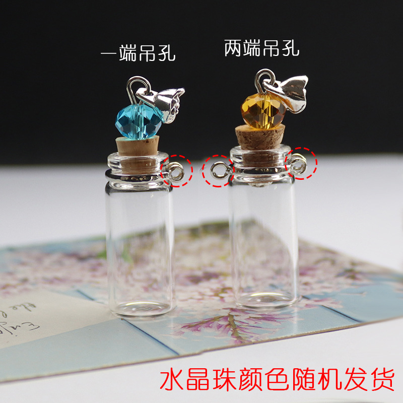 Transfronterizos para mini tapón desear botella colgante botella de vidrio colgante de doble colgante perfumes botella de piedra triturada